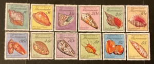 Briefmarken Mikronesien Scott #83-102 postfrisch - Bild 1 von 1