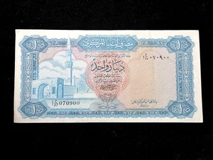 1971-79 Libyen *1 Dinar* Schein (XF) - Bild 1 von 2