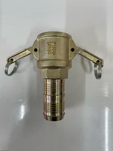 CAMLOCK TYP C 1,1/2" SCHLAUSCHWANZ NOCKEN UND NUT STAHL VERZINKT *AUSVERKAUF* - Bild 1 von 3