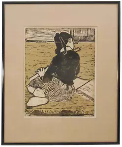 ANITA BROWN (CUBA/USA, 1912-1997) METÀ 20° VINT SGND CON B RAGAZZA CON FLAUTO, ORIG FRM - Foto 1 di 16