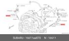 Genuine Oe Injector Sub Assembly 16611Aa870 For Subaru 16611-Aa870