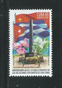 CARIBE. Año: 2020. Tema: 60º ANIV. DE LAS RELACIONES CON CHINA. - Picture 1 of 1