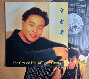 VG+ / Leslie Cheung (張國榮) - The Greatest Hits / 1989 Korea 1st Vinyl w/Insert - Picture 1 of 4