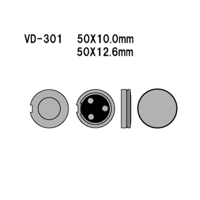 Vesrah Semi-Metallic Brake Pads [Front] fits Suzuki GT750 Le Mans (1972-1980) - Image 1 of 2