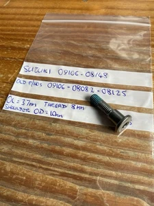 Suzuki brake disc rotor bolt GSXR750W GSXR1100W RGV250 GSX600F GSX750F GSX1100F - Picture 1 of 1