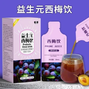 Probiotici enzimi concentrati bevanda potata 150 ml * 2 scatole 雀蜂益生元西梅饮 - Foto 1 di 2