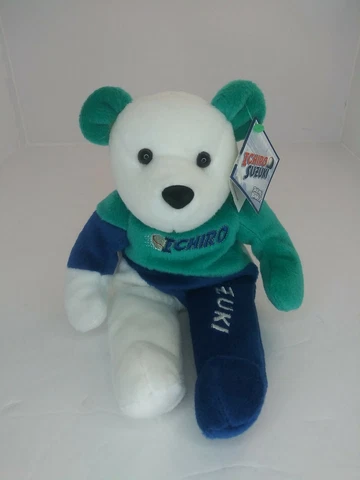 Ichiro Suzuki 51 Plush Beanie Bear Figure Seattle Mariners Salvino's Bammers D2 Cover