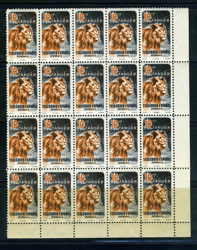 SPANISH MOROCCO TANGER MNH**. LION - Image 1 of 1