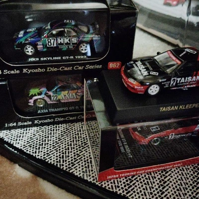 Kyosho 1/64 Bead Collection Set - Image 1 of 2