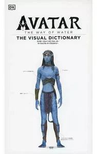 Avatar The Way of Water Pamphlet 2022 Movie Memorabilia - Foto 1 di 1