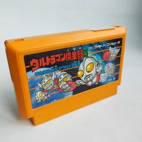 Ultraman Club 3 Bandai pre-owned Nintendo Famicom NES Tested