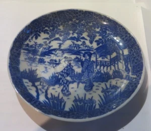 Soucoupe chinoise bleue - Bild 1 von 2