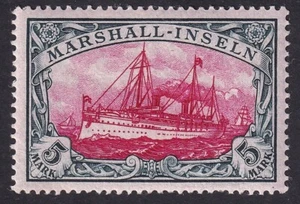 Marshall-Inseln Mi.Nr. 25 ungebraucht tiefst geprüft BPP Mi.Wert 200 € (1538) - Bild 1 von 2