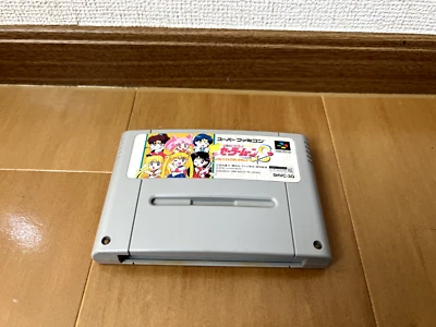 Sailor Moon S Puzzle - Super Famicom (SNES) Games NTSC-J Japan (Cartridge Only) - Image 1 of 4