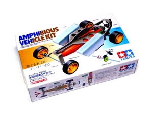 Tamiya Dynamic Model Educational Amphibious Vehicle Motor Kit 70119 - Picture 1 of 1