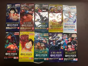 ONE PIECE SET 10 Bustine OP01 02 03 04 05 06 07 08 09 10 sealed NEW JAP 🔥💥🔝 - Bild 1 von 2