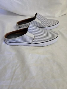 G.H. Bass & Co grau/weiß gestreifte Navigationsrutsche 5,5 m - Bild 1 von 9