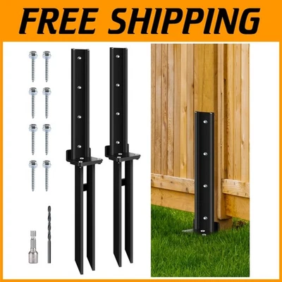 H-Shaped Fence Post Anchor Stakes - 2-Pack for Stable Support in Any Weather - Image 1 of 4