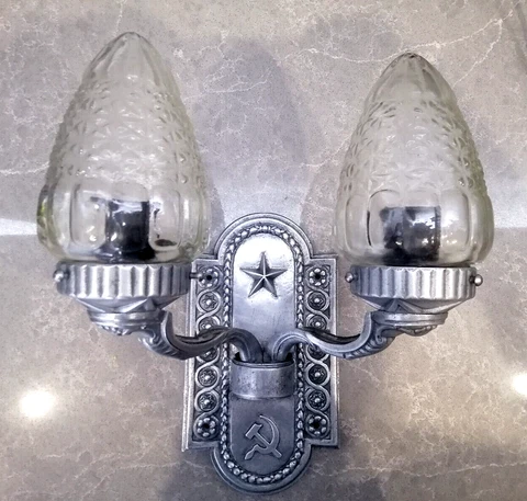 Vintage USSR Art Deco Wall Sconce Light of 40's Soviet Symbols. Super Rare!!! Cover