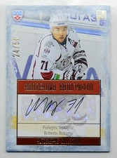2013-14 KHL Gold Collection Autograph #DRG-A15 Roberts Bukarts 24/50