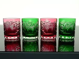 NACHTMANN TRAUBE 4-PC CHRISTMAS RED GREEN CRYSTAL OLD FASHIONED WHISKEY GLASSES - Picture 1 of 11