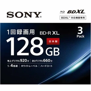 JAPAN Sony 128Gb BD-R 3 / 5 Pack Printable Blu-ray Disc 4x Blank Disc W/ TRACK - Imagen 1 de 6