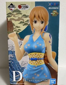 Japan Authentic Ichiban Kuji One Piece Wano Country D Prize Onami Figure - Picture 1 of 2