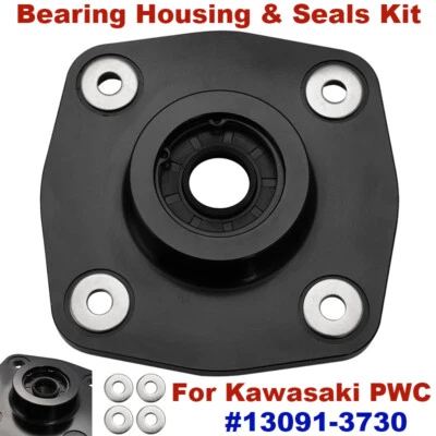 Kit de carcasa y sellos de rodamiento para Kawasaki PWC #13091-3730 #13280-3730 #13280-3756 Foto 1 de 4
