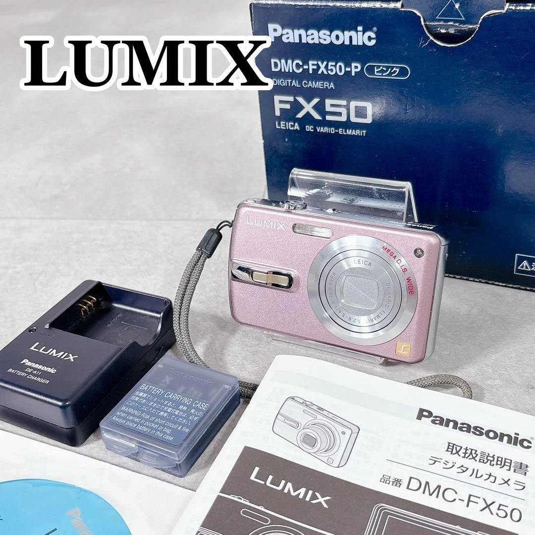 Panasonic LUMIX DMC-FX50 Digital Cameras for Sale | Shop New
