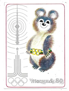 QSL Radio Moscow Soviet Union CCCP 1980 Olympics Teddy Bear Mascot Misha DX SWL - Imagen 1 de 1