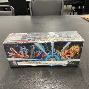 DRAGON BALL SUPER KARTENSPIEL - 5th Anniversary Set DBS-BE21 - Englisch - Bild 1 von 2