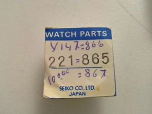 Rare Seiko Spare Parts 221 865 - Genuine 100% - Picture 1 of 2