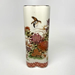 Vintage SHIBATA JAPAN Heart Shaped BUD VASE 6” - Porcelain Orange Purple Mums - Picture 1 of 6