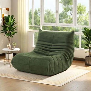 Sitzsack Lazy Sofa Bodensofa,Bodenstuhl mit Rückenlehne,Liegesessel Lounge Beige - Bild 1 von 11