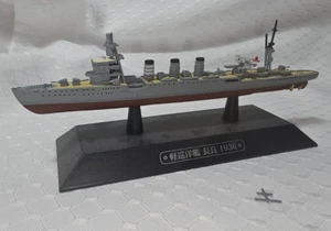 Eaglemoss Light Cruiser Nagara 1/1100 WWII Mini nave da guerra giapponese sciolta - Foto 1 di 3
