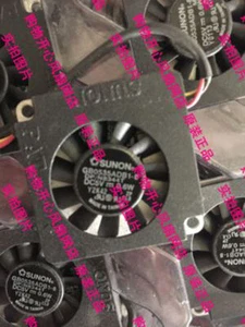 1szt GB0535AEV1-8 GB0535ADB1-8 DC5V 0,6W wentylator 35 * 35 * 7mm - Zdjęcie 1 z 1