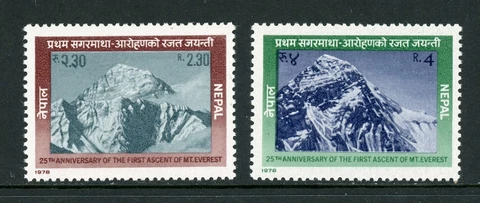 Nepal Scott #343-344 MNH 1st Ascent of Everest CV$3+ 396285 Cover