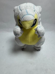 Pokemon Center Alolan Sandshrew 8” Stuffed Plush - Picture 1 of 6