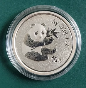2000 China Coin Panda 1 oz 0.999 Silver in plastic air-tite - Frosted Ring - Bild 1 von 4