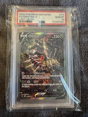 Giratina V Alt Art #111 /100 PSA 10 - 2022 Korean Pokemon Lost Abyss  - Image 1 of 2