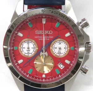 Seiko x Shin Getter Robo World Last Day Uhr, Getter 1 Modell, Limited Edition - Bild 1 von 2