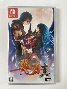 Akai Katana Shin (Switch, NEU) Shoot Em Up - Bild 1 von 3