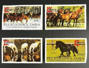 Juego de 4 estampillas de caballos MNH 1996 exposición CAPEX - Imagen 1 de 1