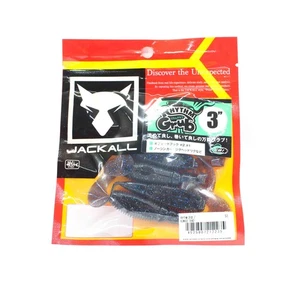 Jackall Soft Lure Rhythm Grub 3 Inches Kuwase Shad (2235) - Picture 1 of 6