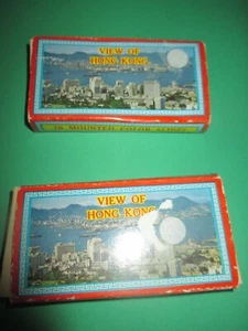 VINTAGE Due CONFEZIONI da 20 OGNI VISTA DI HONG KONG DIAPOSITIVE A COLORI MONTATE - ANNI '70 - Foto 1 di 2