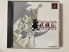 Brave Fencer Musashi Sony PlayStation 1 NTSC-J Japan Import Square FFVIII Demo