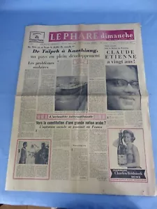 LE PHARE du 17 mars 1963 journal anniversaire de naissance 17/03/1963 - Imagen 1 de 1