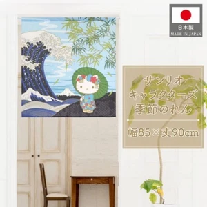 Sanrio Hello Kitty Room Curtain Privacy Screen Light Blue W85 x L90cm - Picture 1 of 6
