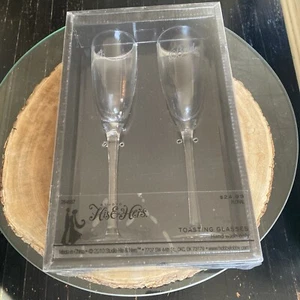 Studio His And Hers Toasting Glasses (Bride & Groom) - Picture 1 of 4