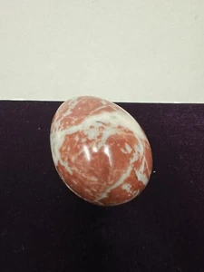 Limoges Red & Gray Marble Egg Jewelry/Trinket Box 3-3/8" - Picture 1 of 13